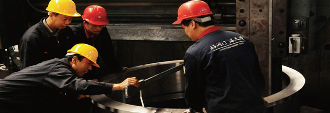 遠大閥門(mén)集團有限公司 遠大閥門(mén)集團有限公司