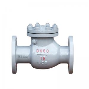 洛陽(yáng)遠大閥門(mén)